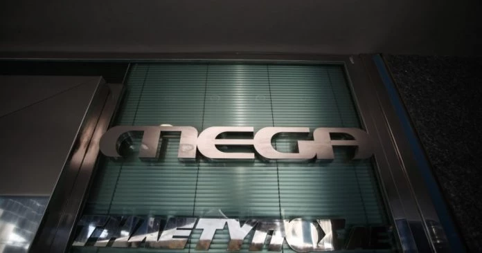 Ραγδαίες εξελίξεις στο τηλεοπτικό τοπίο: Η αλήθεια για το «μαύρο στο Mega»